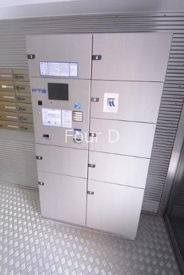 その他共有部分　《見学予約受付中》設備充実分譲賃貸マンション！