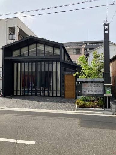 その他　亀沢4丁目町会会館（その他）まで326m
