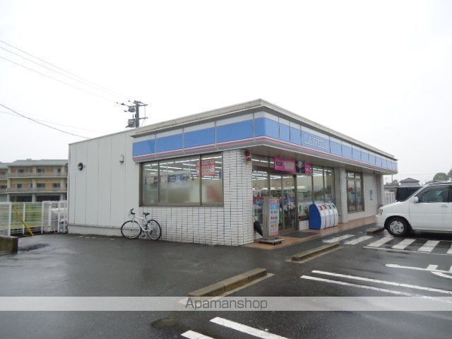 その他　ローソン鳥栖インター店（その他）まで1186m