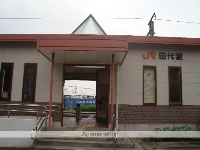 その他　田代駅（ＪＲ　鹿児島本線）（その他）まで747m