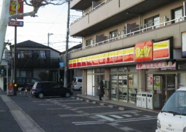 コンビニ　デイリーヤマザキ市川大和田店（コンビニ）まで432m