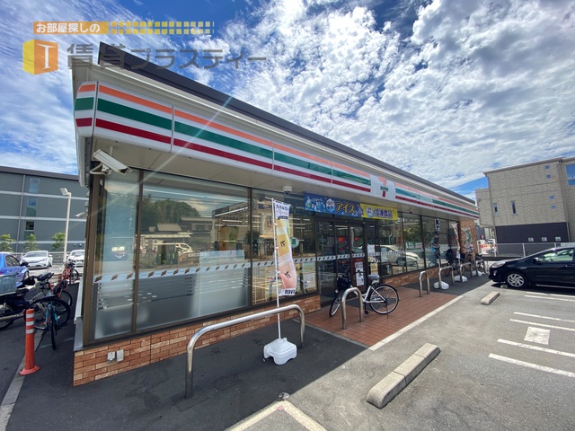 コンビニ　セブンイレブン船橋夏見西店（コンビニ）まで384m