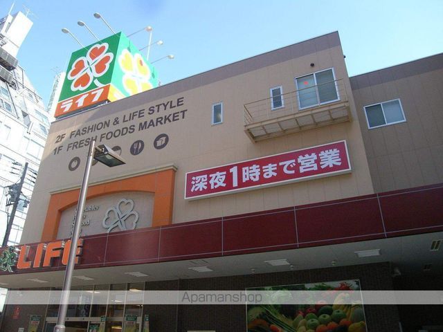 スーパー　ライフ天神橋店（スーパー）まで671m