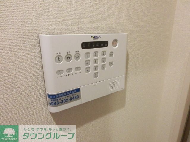その他設備　お部屋探しは【タウンハウジング蘇我店】にお任せ下さい♪