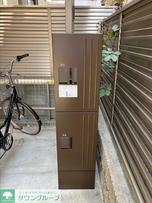 その他共有部分　共有部分