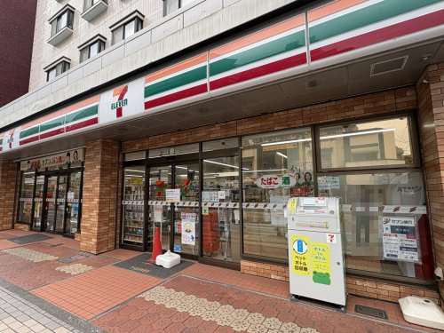 コンビニ　セブンイレブン 相模原5丁目店（コンビニ）まで301m