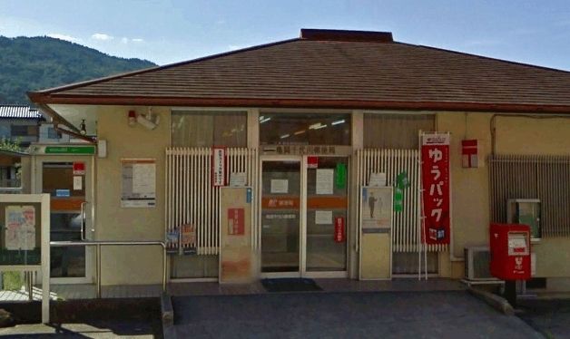 郵便局　亀岡千代川郵便局（郵便局）まで600m