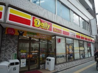 コンビニ　デイリーヤマザキ 西成岸里店（コンビニ）まで311m