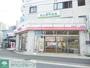 飲食店　オリジン弁当平間店（飲食店）まで360m