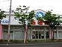 ショッピングセンター　西松屋北長瀬店（ショッピングセンター）まで244m