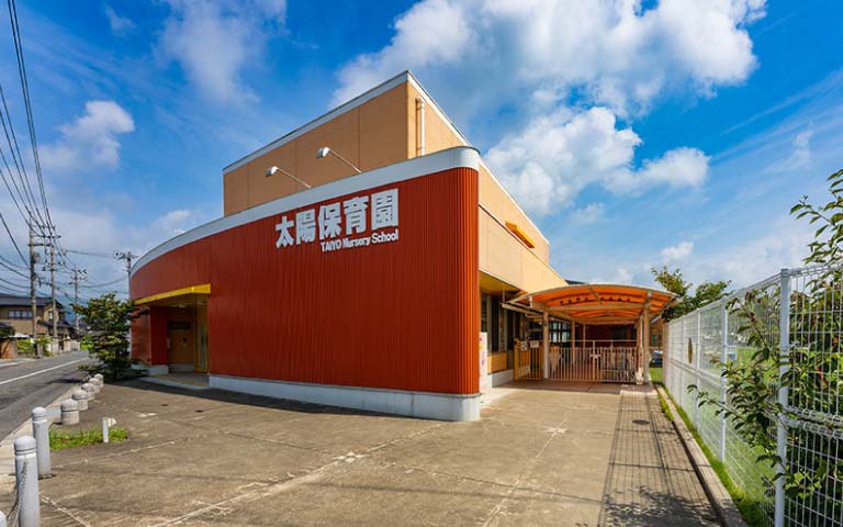 幼稚園・保育園　太陽保育園（幼稚園・保育園）まで1309m
