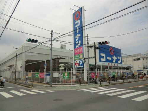 ホームセンター　コーナン御幣島店（ホームセンター）まで1049m