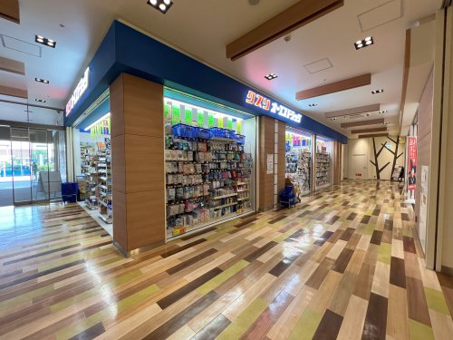 ドラックストア　オーエスドラッグ 堺東店（ドラッグストア）まで1000m