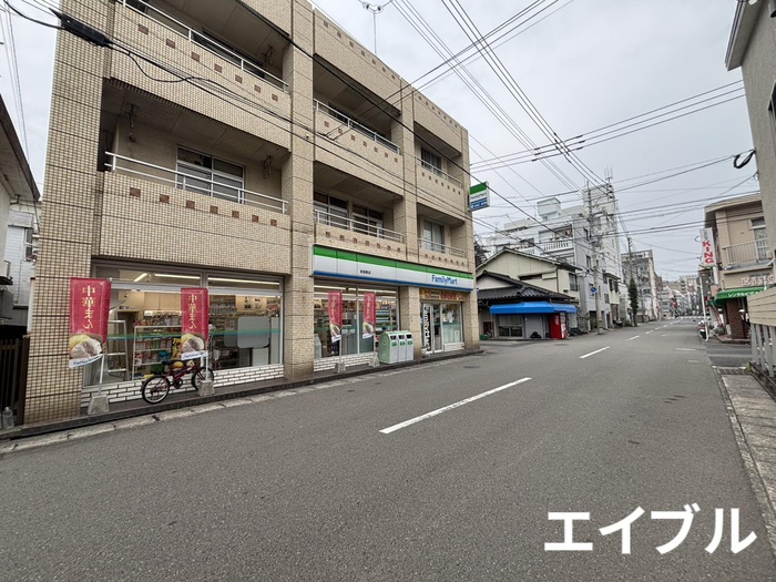 コンビニ　ファミリーマート鹿児島新屋敷店（コンビニ）まで800m