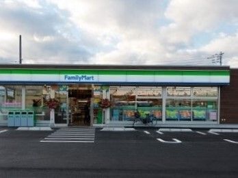 コンビニ　ファミリーマート上尾上平公園南（コンビニ）まで290m