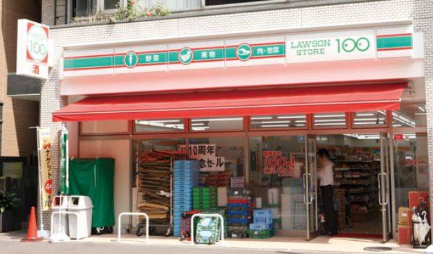 コンビニ　ローソンストア100築地7丁目店（コンビニ）まで209m