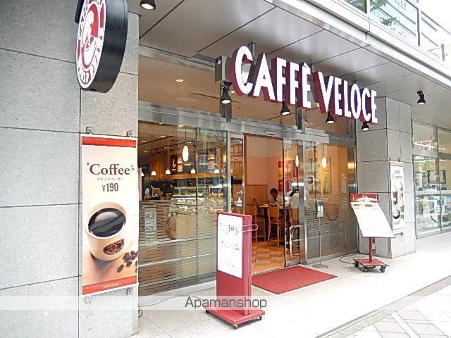 その他　コーヒーショップ「ベローチェ」（その他）まで124m