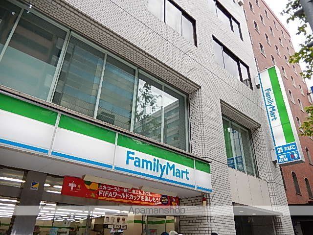 コンビニ　「ファミリーマート」（コンビニ）まで109m