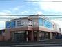 その他　文真堂書店片貝店（その他）まで607m