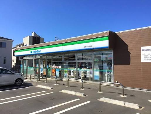 コンビニ　ファミリーマート 油屋三浦海岸店（コンビニ）まで76m
