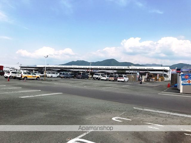 ホームセンター　ホームプラザナフコ東八代店（ホームセンター）まで280m