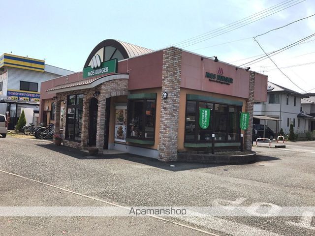 飲食店　モスバーガー八代あまがえ通り店（飲食店）まで508m