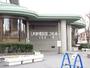 図書館　伊勢市立伊勢図書館（図書館）まで1004m