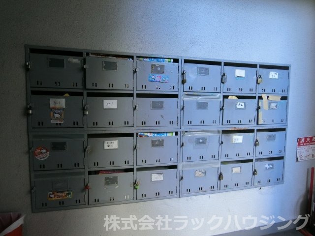 その他共有部分　お部屋探しはラックハウジング♪