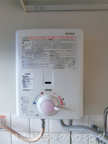 その他設備　お部屋探しはラックハウジング♪
