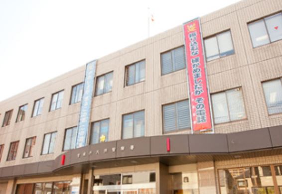 警察署・交番　大井警察署（警察署・交番）まで1185m