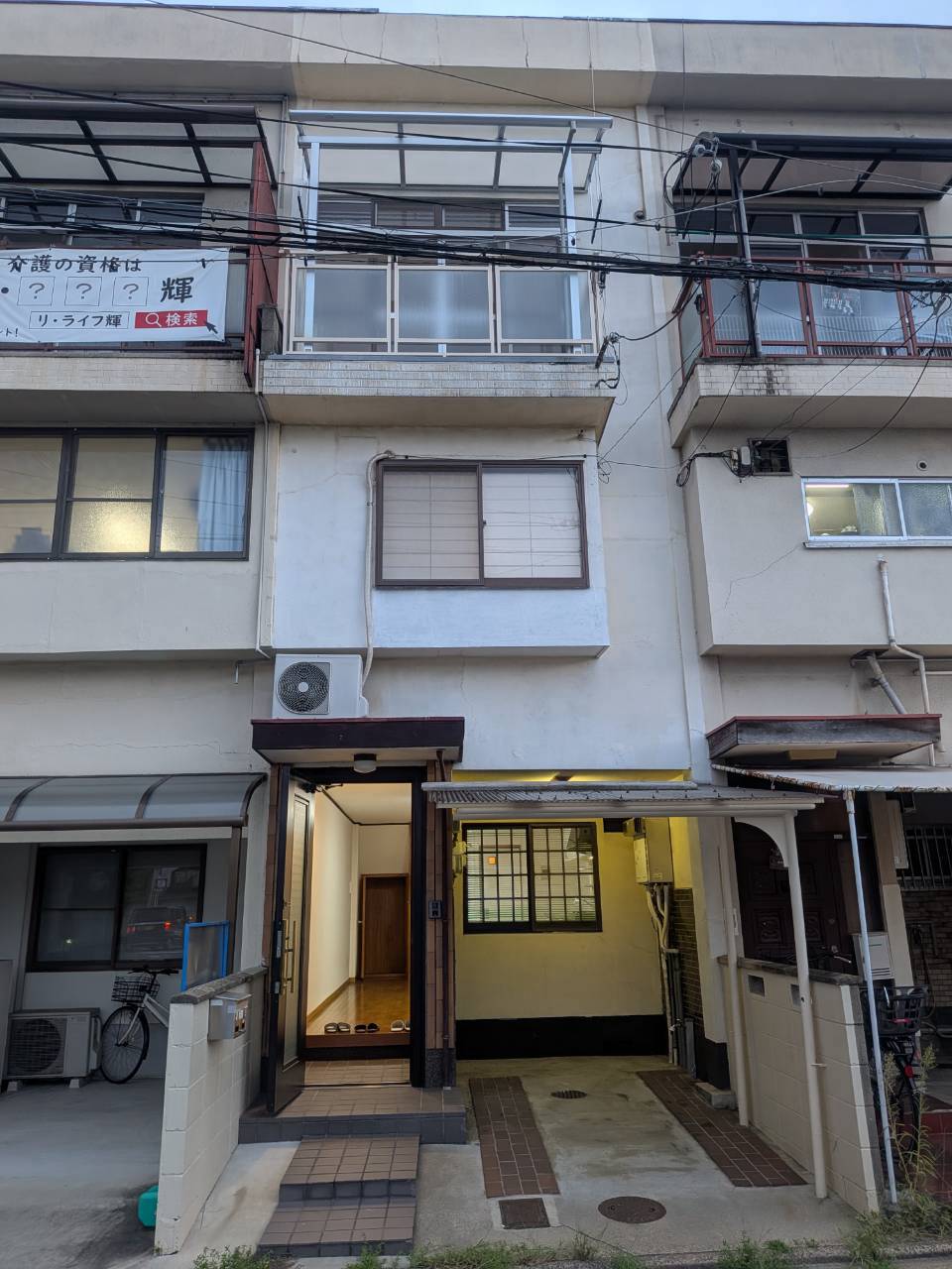 貸家 京都市伏見区深草泓ノ壺町