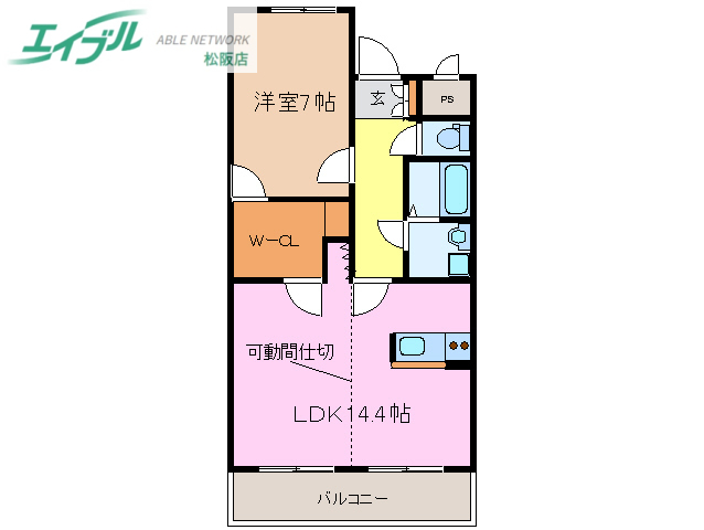 中川ファーストマンションVIの間取り写真