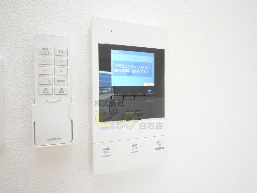 セキュリティ　防犯面で安心のＴＶモニターホン設備が付いています♪