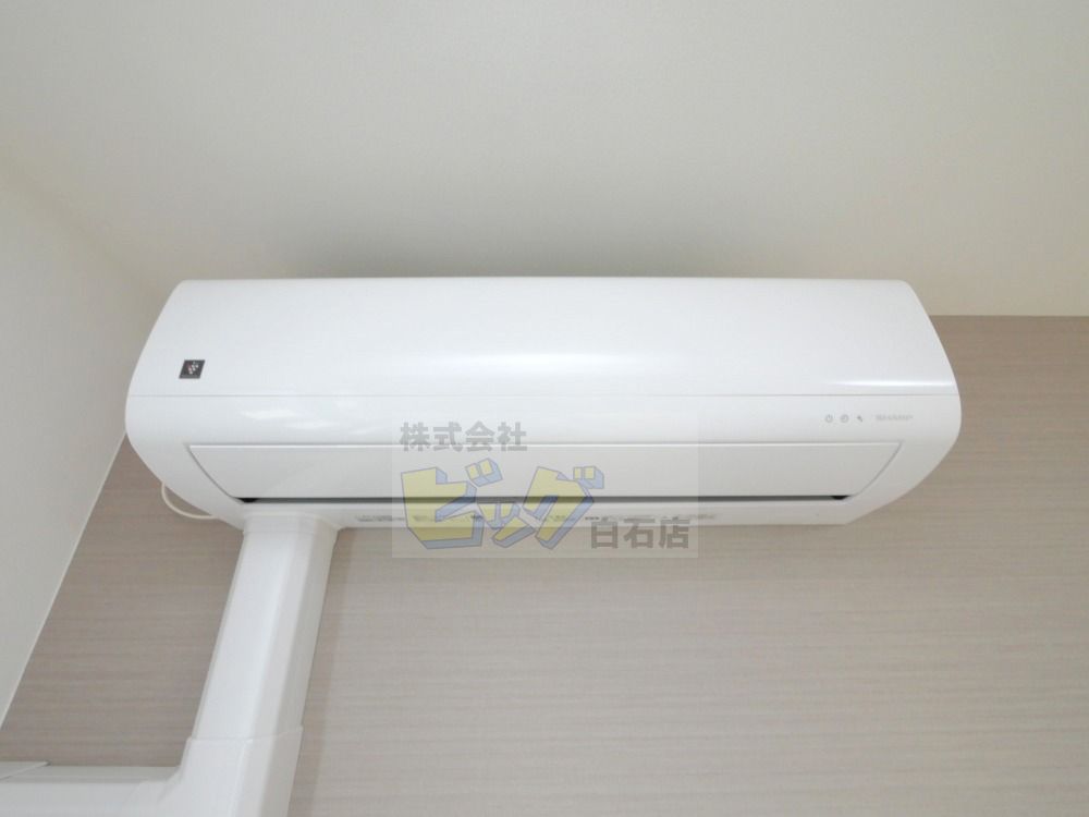 その他設備　エアコン完備で暑い夏も快適です♪