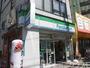 コンビニ　ファミリーマート十三本町二丁目店（コンビニ）まで645m