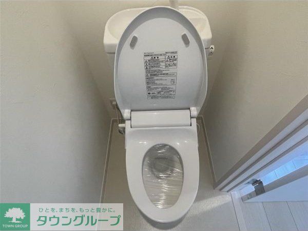 キャピタル大和町A棟のトイレ写真