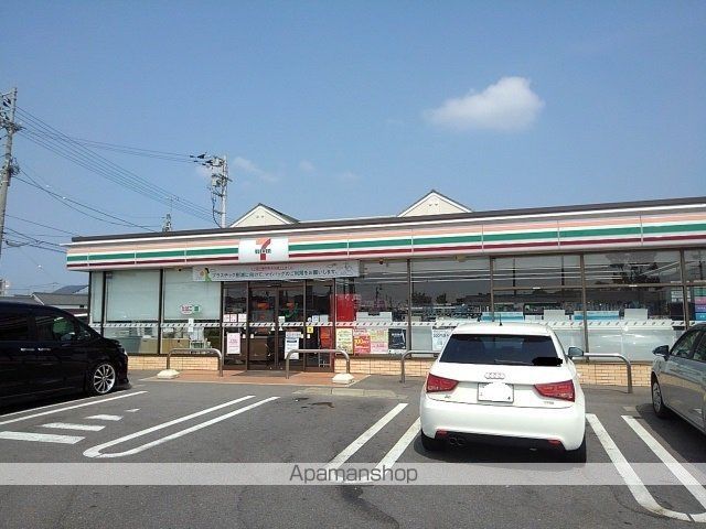 コンビニ　セブンイレブン丸亀柞原店（コンビニ）まで1100m