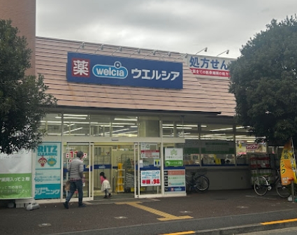 都営浅草線 馬込駅 徒歩10分 3階建 築16年の周辺写真