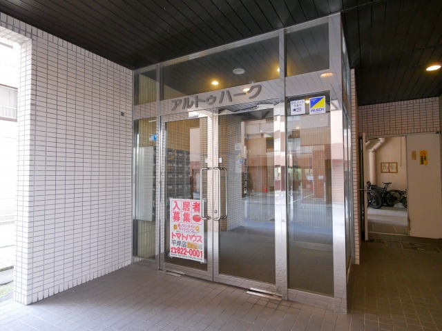 地下鉄南北線 中島公園駅 徒歩7分 10階建 築39年の外観写真