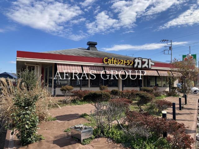 飲食店　ガスト 宮野木店（飲食店）まで686m