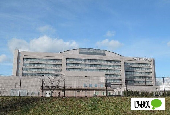 病院　八戸市立市民病院（病院）まで1623m