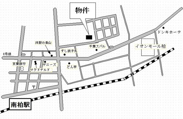 ＪＲ常磐線 南柏駅 徒歩12分 2階建 築32年のその他写真