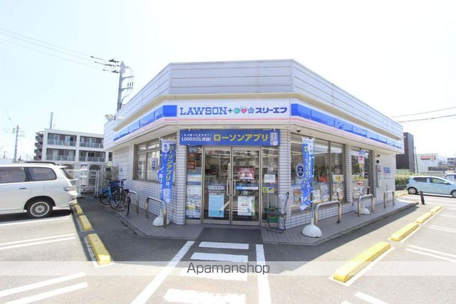 コンビニ　ローソン（コンビニ）まで883m
