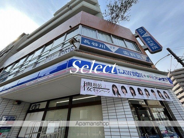 コンビニ　ローソン（コンビニ）まで154m