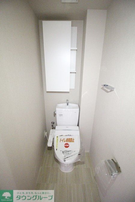 BLESS宮崎台のトイレ写真