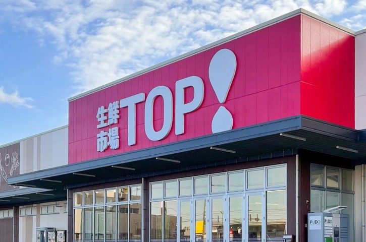 スーパー　生鮮市場TOP鶴ケ舞店（スーパー）まで435m