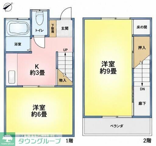 中台タウンハウスの間取り写真