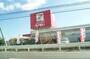 ホームセンター　いない出雲ドーム店（ホームセンター）まで700m