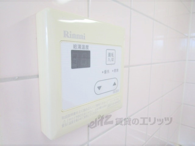 その他設備　給湯器リモコン