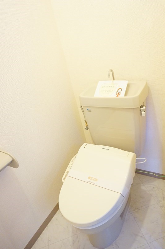 グリーン新柏のトイレ写真